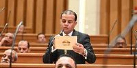 مدحت
      الكمار:
      تحرير
      سيناء
      علامة
      فارقة
      في
      تاريخ
      الوطن
      وتجسيد
      لقدرة
      المصريين
      على
      حماية
      الأرض