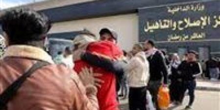 الداخلية: الإفراج عن 602 نزيل بالعفو الرئاسي بمناسبة عيد تحرير سيناء