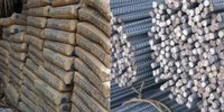 سعر
      طن
      الحديد
      اليوم..
      تغيرات
      تؤثر
      على
      تكلفة
      البناء
      في
      السوق
      المصري