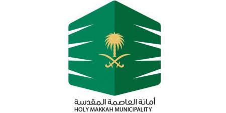 انهيار مبنى خالٍ بحي الهجلة في مكة المكرمة دون إصابات