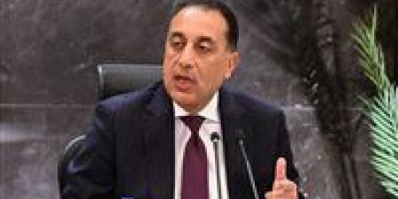 رسمياً..
      تعرف
      على
      المواعيد
      الجديدة
      للمحلات
      بعد
      قرار
      الإلغاء
      النهائي