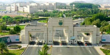 جامعة أم القرى تنظم ورشتي عمل
«الاستخدام المسؤول للصور والتصاميم» و«رواد الأعمال »AI