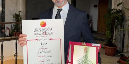 محمد
      عطية
      يفوز
      بجائزة
      أفضل
      ديكور
      عن
      فيلم
      الست
      في
      مهرجان
      جمعية
      الفيلم