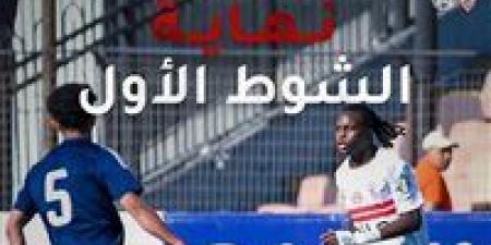 الزمالك..
      اهداف
      وملخص
      ونتيجه
      مباراة
      الزمالك
      وإنبي
      في
      الدوري
      المصري
      الممتاز