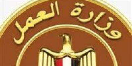 212
      فرصة
      عمل
      جديدة
      للشباب
      في
      السويس
      برواتب
      مجزية
      وتخصصات
      متنوعة