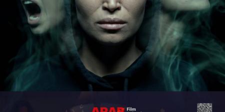 منار
      الهجرسي
      تحتفل
      بعرض
      في
      عشرة
      أيام
      بـ
      سينما
      زاوية