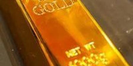 مفاجأة
      في
      التحديث
      الأخير..
      سعر
      الذهب
      اليوم
      في
      مصر
      يتحرك
      لهذا
      المستوى
      وعيار
      21
      فوق
      7000
      جنيه