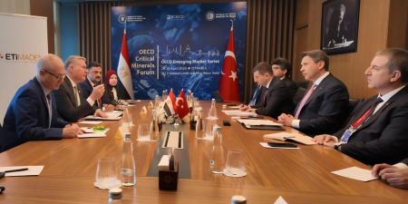 وزير
      البترول
      يبحث
      مع
      نظيره
      التركي
      فرص
      التعاون
      في
      مجالات
      التعدين
      والطاقة