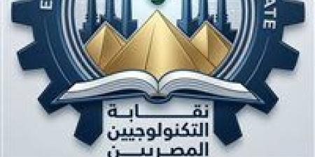 خريجو التعليم الصناعي: لا مهندس ولا فني.. فمن نحن في سوق العمل؟