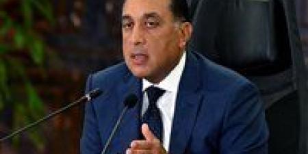 رئيس
      الوزراء
      يهنئ
      الرئيس
      السيسي
      بمناسبة
      عيد
      العمال