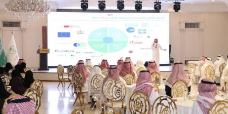 مركز الغطاء النباتي يناقش تعزيز دور الجمعيات في استدامة الغابات