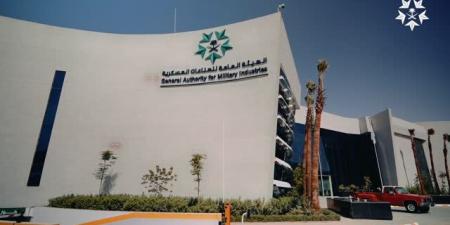 الصناعات العسكرية تطلق 10 سياسات لإدارة البيانات لتعزيز الحوكمة وكفاءة القطاع