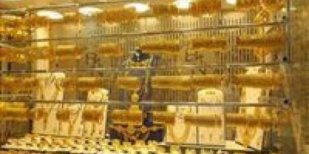 عاجل| تراجع مفاجئ في سعر الذهب اليوم في مصر وعيار 21 يسجل رقماً غير متوقع بختام التعاملات