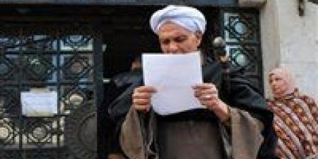 دليلك الشامل.. خطوات استخراج قرار علاج على نفقة الدولة 2026