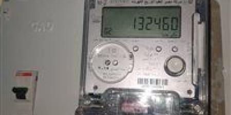 الأخطاء
      الشائعة
      في
      استخدام
      عداد
      الكهرباء
      مسبوق
      الدفع
      والعقوبات
      القانونية