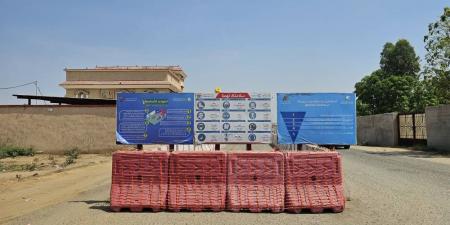 294 مليون ريال لأكبر مشروع صرف صحي يخدم 8 أحياء بصامطة