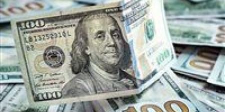 سعر
      الدولار
      اليوم
      يرتفع
      بقوة
      في
      البنوك
      المصرية
      ويقترب
      من
      54
      جنيهًا