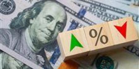 الفائدة الأمريكية تحت المجهر.. ماذا يعني القرار للاقتصاد المصري؟