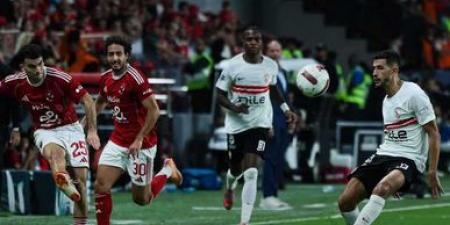 الزمالك
      ضد
      الأهلي..
      موعد
      مباراة
      الزمالك
      والأهلي
      في
      الدوري
      المصري
      الممتاز
      والقنوات
      الناقلة