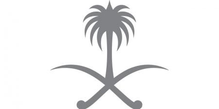 الجريدة الرسمية تنشر تنظيم مركز الإيرادات غير النفطية لتعزيز إدارة وتنمية الإيرادات