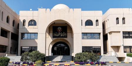 «الصحة» تفتح طلبات النقل عبر «MOH ESS»