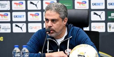 رسائل
      معتمد
      جمال
      للاعبي
      الزمالك:
      القمة
      خارج
      الحسابات
      ولن
      ننخدع
      بنتيجة
      بيراميدز