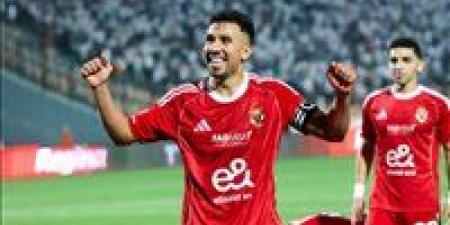 طبيب
      الأهلي
      يكشف
      تفاصيل
      إصابة
      محمود
      حسن
      تريزيجيه
      ويطمئن
      الجماهير