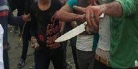 “خناقة
      بالسلاح”
      في
      الجيزة..
      مشاجرة
      جيرة
      تنتهي
      بضبط
      الطرفين
