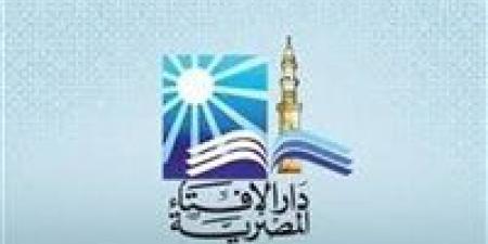 دار
      الإفتاء
      توضح
      حكم
      تخدير
      الحيوان
      قبل
      الذبح..
      وشروط
      إباحة
      أكل
      لحمه