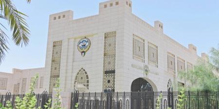 الكويت: دعم كامل للإجراءات السيادية التي تتخذها البحرين لحماية أمنها وصون سيادتها