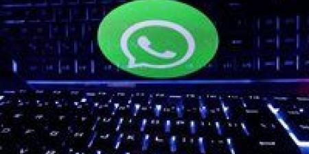 واتساب
      يطلق
      ميزة
      جديدة
      لكشف
      تحديثات
      الحالة
      الأكثر
      تداولا
      بين
      المستخدمين