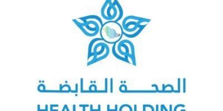 الصحة القابضة تبدأ صرف مكافآت انتقال تتجاوز 2 مليار ريال لـ27 ألف موظف ضمن التحول الصحي