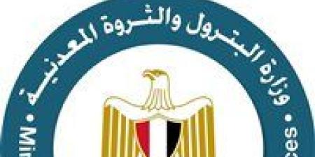استكمالًا
      لمناقشات
      مؤتمر
      مصر
      الدولي
      للطاقة..
      وزيرا
      البترول
      والشباب
      يعقدان
      مائدة
      مستديرة
      لتمكين
      الكوادر
      الشابة
      بقطاع
      الطاقة