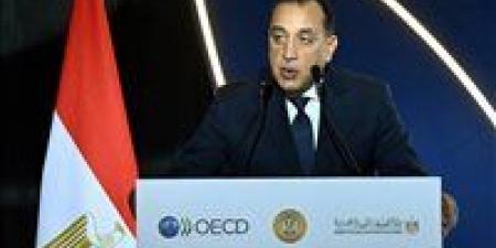 رئيس
      الوزراء:
      الدولة
      تُواصل
      جهودها
      لبناء
      بيئة
      أكثر
      تنافسية
      وجاذبية
      للاستثمار
      الخاص
      المحلي
      والأجنبي