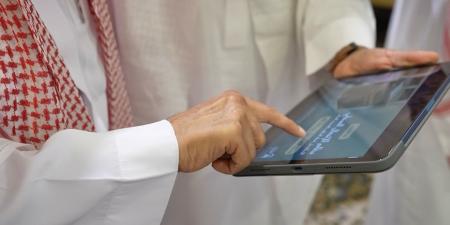 تدشين نظام الاتصال السحابي لإجابة السائلين بالمسجد الحرام