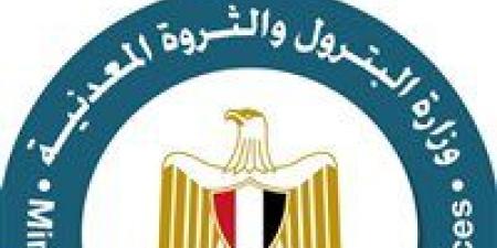للتعجيل
      بتنمية
      احتياطيات
      من
      الغاز
      والبترول
      بالبحر
      المتوسط|
      وزير
      البترول
      يشهد
      توقيع
      مذكرة
      اتفاق
      مع
      بى
      بى
      وهاربور
      إنرجى