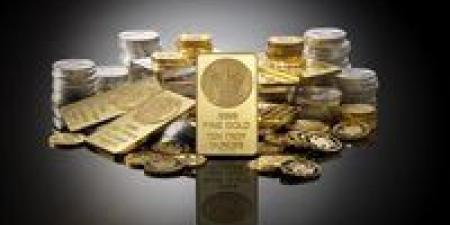 105
      جنيه
      ارتفاع
      في
      ذهب
      عيار
      21
      الآن..
      صعود
      أسعار
      الذهب
      اليوم
      في
      مصر