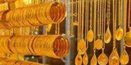 طلع ولا نزل.. الذهب يدخل مرحلة “التسعير الحذر” وعيار 21 بهذا الرقم
