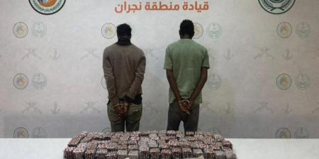 إحباط تهريب 9 كيلوجرامات حشيش و14,790 قرصًا خاضعًا للتداول الطبي