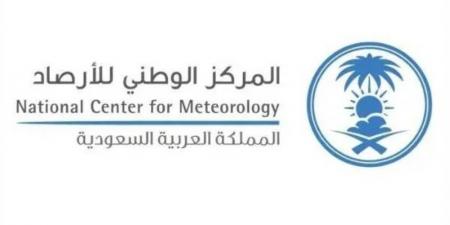 أقمار صناعية وذكاء اصطناعي لدعم خطط الحج الجوية