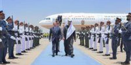 ترحيب
      شعبي
      بالرئيس
      السيسي
      في
      أبوظبي
      خلال
      زيارة
      أخوية
      للإمارات
      ولقاء
      مع
      الشيخ
      محمد
      بن
      زايد