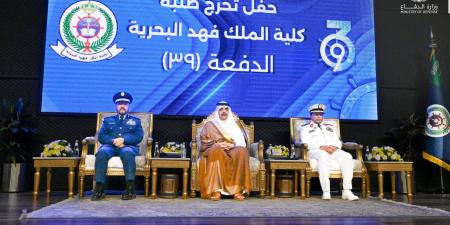 نائب وزير الدفاع يرعى تخريج الدفعة 23 من طلبة كلية الملك عبدالله للدفاع الجوي في الطائف