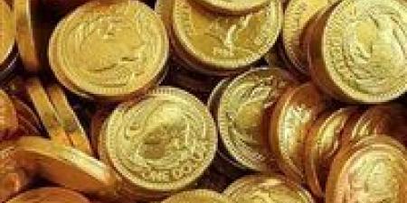 تراجع
      سعر
      الجنيه
      الذهب
      في
      مصر
      اليوم
      الجمعة
      8
      مايو
      2026..
      خسائر
      جديدة