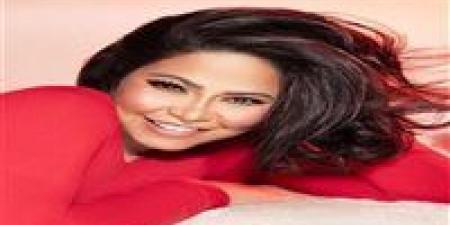 تباعاً
      تباعاً..
      شيرين
      عبد
      الوهاب
      تطرح
      ثاني
      أغنيات
      ألبومها
      الجديد|
      فيديو