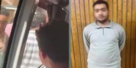 القبض
      على
      شخص
      منع
      سائق
      حافلة
      مدرسية
      من
      المرور
      أمام
      منزله
      بالإسكندرية