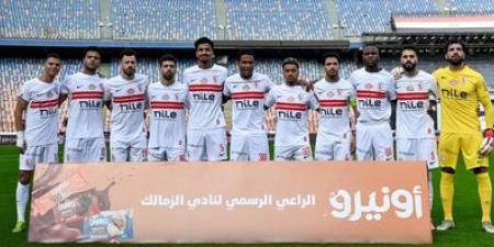 محدث لحظة بلحظة.. نتيجة مباراة الزمالك واتحاد العاصمة الجزائري في ذهاب نهائي كأس الاتحاد الأفريقي