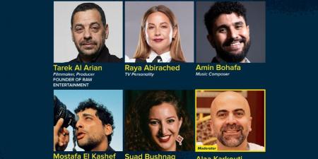 بمشاركة
      طارق
      العريان..
      مركز
      السينما
      العربية
      يناقش
      صعود
      المواهب
      العربية
      عالميًا
      في
      كان