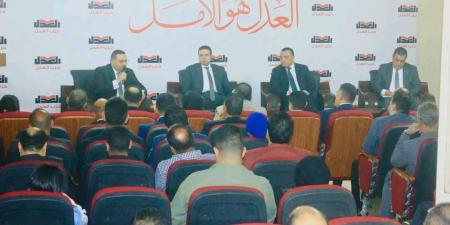 خلال
      زيارة
      لحزب
      العدل..
      تنسيقية
      شباب
      الأحزاب
      والسياسيين
      تناقش
      ملفات
      المحليات
      والأحوال
      الشخصية
      وتمكين
      الشباب