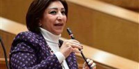 النائبة
مها
عبد
الناصر
تطالب
الحكومة
بخطة
عاجلة
لزيادة
مواقع
مصر
على
قائمة
التراث
العالمي
لليونسكو