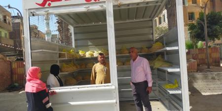 لتخفيف
      العبء
      عن
      المواطنين..
      محافظ
      الدقهلية
      يعلن
      تشغيل
      15
      منفذًا
      جديدًا
      لبيع
      الخبز
      المدعم